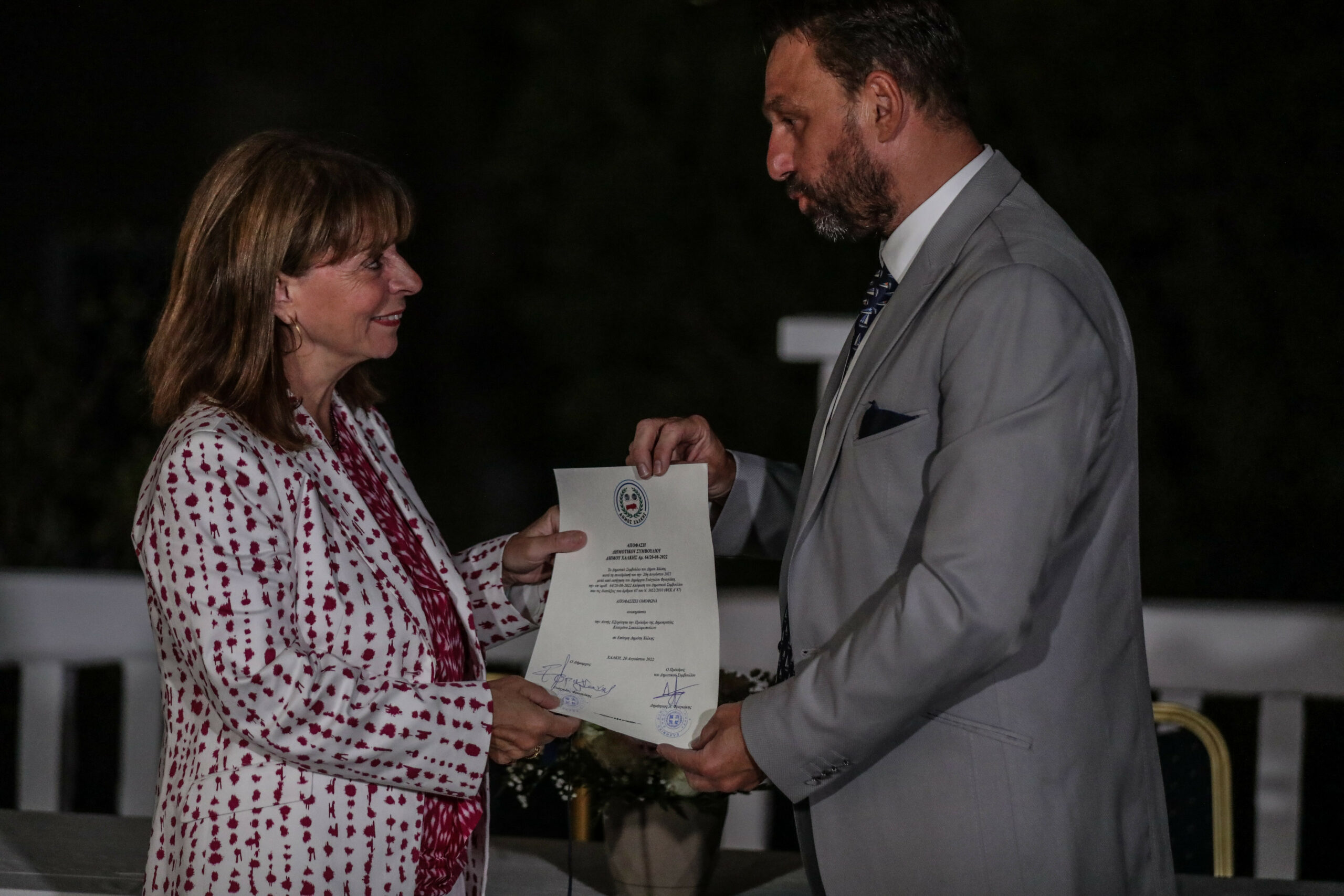 Η Κατερίνα Σακελλαροπούλου ανακηρύχθηκε επίτιμη δημότης της Χάλκης
