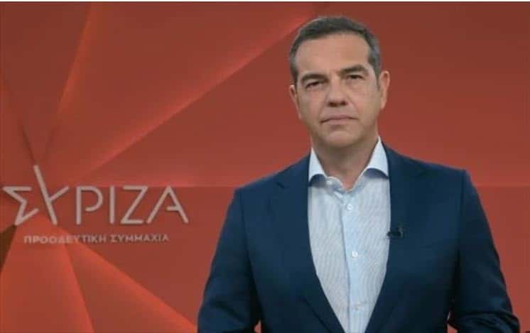 ΣΥΡΙΖΑ