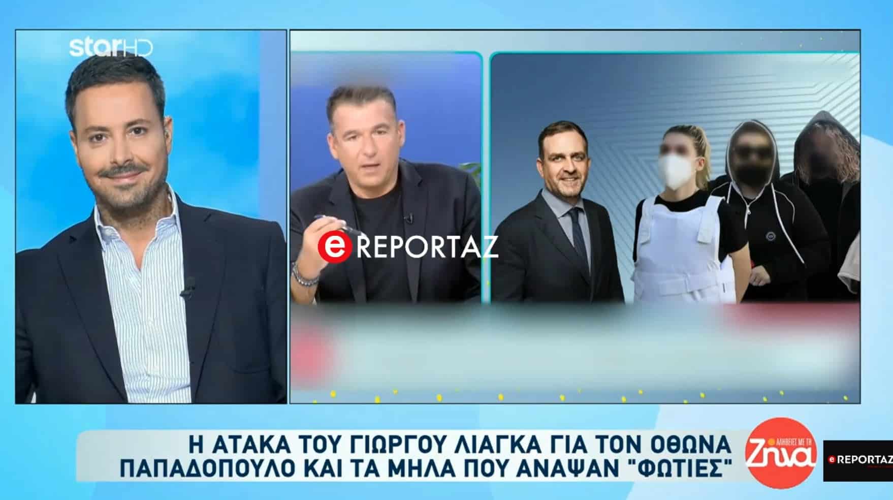 Πάτρα: Ο Πόλντο δικηγόρος, ο Κούγιας και ο Λιάγκας- Ο περίεργος συνασπισμός και οι κωλοτούμπες στην υπόθεση Πισπιρίγκου