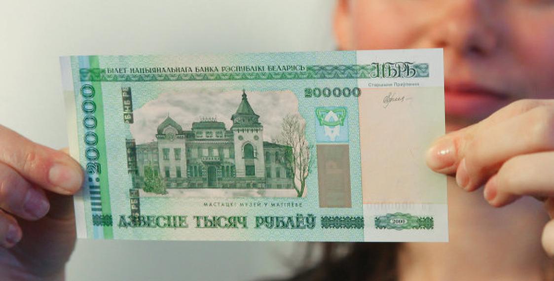 Η Παγκόσμια Τράπεζα κήρυξε "μη εξυπηρετούμενα" τα δάνεια της Λευκορωσίας