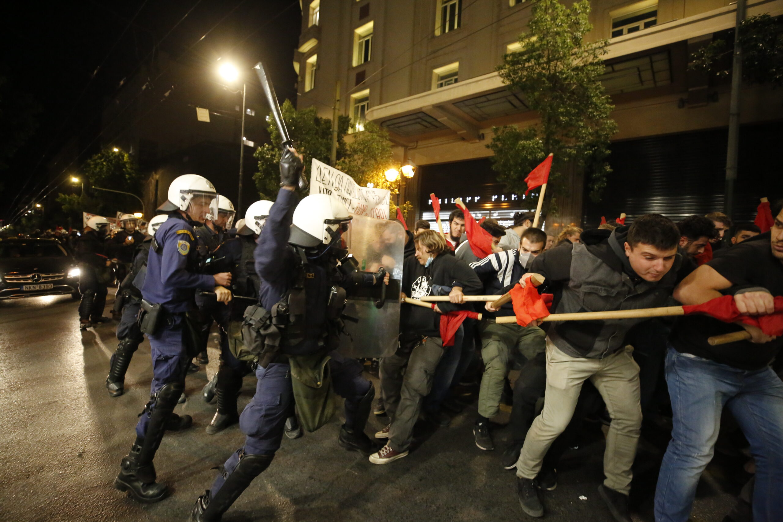 Ένταση σε διαδήλωση στο κέντρο της Αθήνας