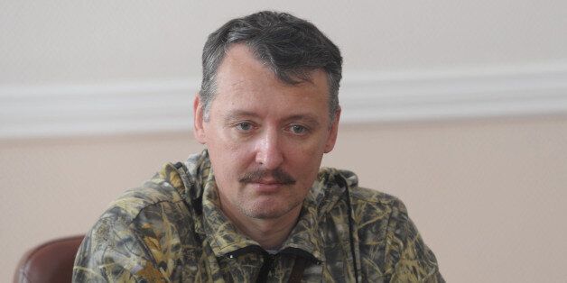 Διοικητής ρωσικής στρατιωτικής μονάδας στην Ουκρανία ο υπεύθυνος για  την κατάρριψη πτήσης της Malaysia Airlines