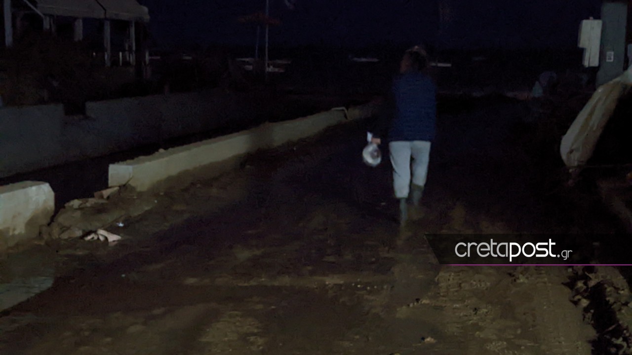 Κρήτη: Σβηστά τα φώτα στους δρόμους – Βυθίστηκε στο σκοτάδι η Αγία Πελαγία