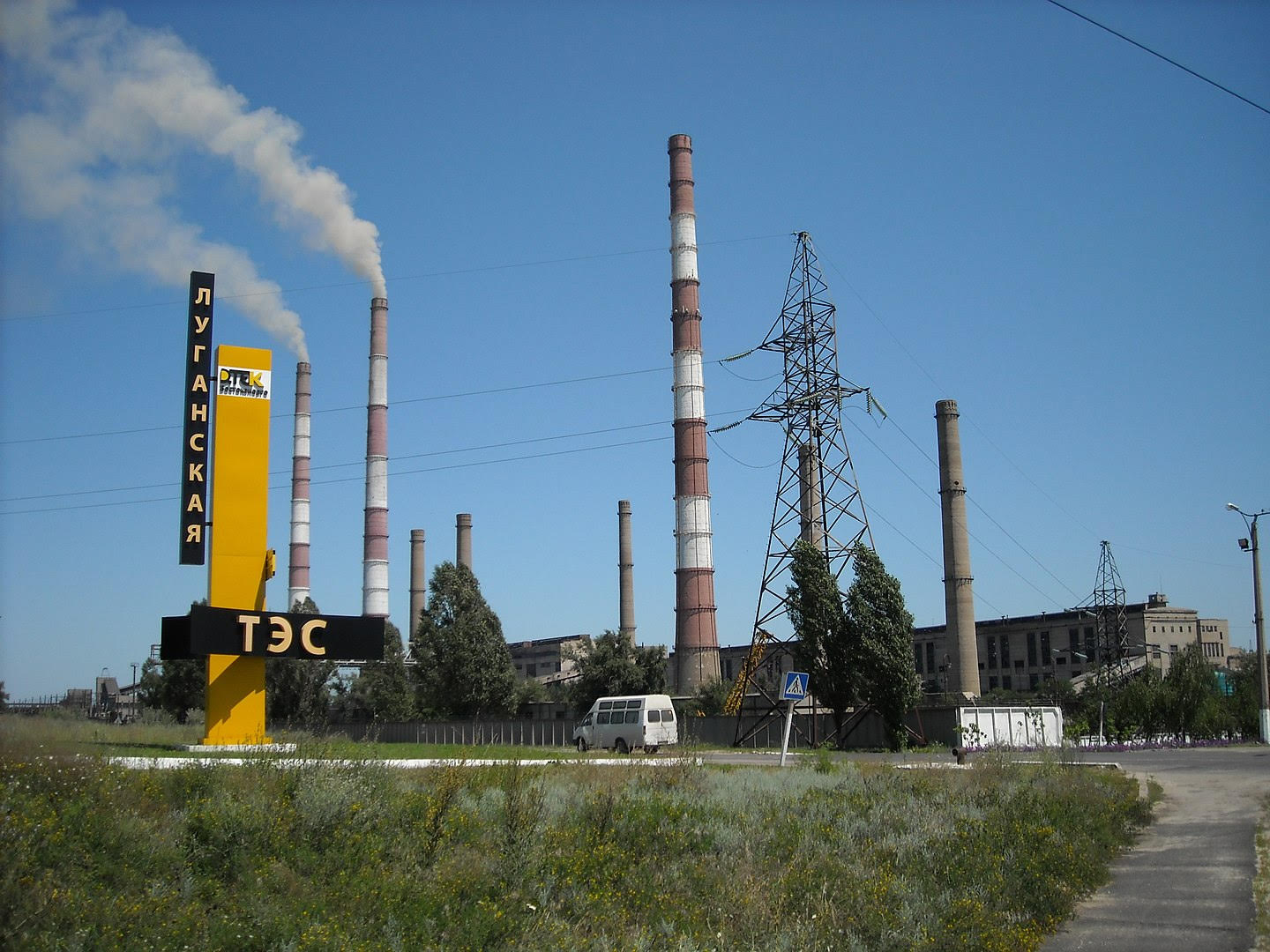 Η Ουκρανία διακόπτει τις εξαγωγές ηλεκτρικής ενέργειας στην Ε.Ε. μετά τις πυραυλικές επιθέσεις