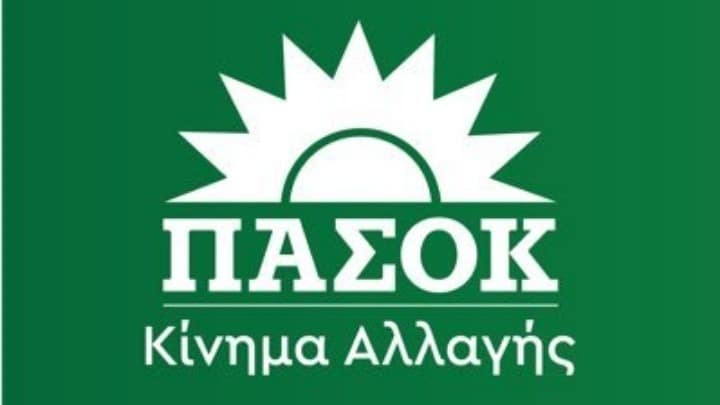 Τεμπών