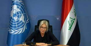 Ιράκ: "Διάλογο χωρίς προϋποθέσεις" μεταξύ των πολιτικών δυνάμεων ζητά ο ΟΗΕ