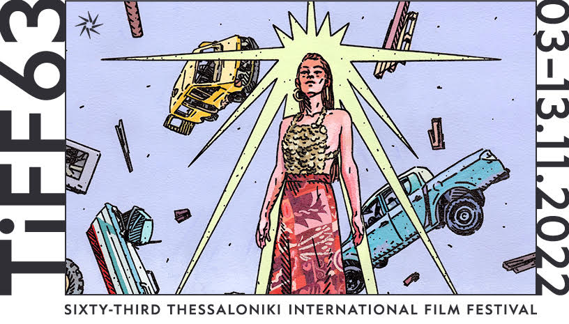 Τα βραβεία του 63ου Φεστιβάλ Θεσσαλονίκης- Ο Χρυσός Αλέξανδρος στο «Έχω ηλεκτρισμένα όνειρα»