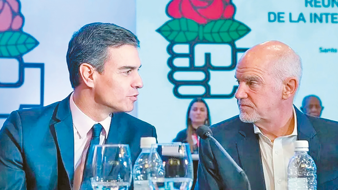 O Ισπανός πρωθυπουργός Σάντσεθ νέος πρόεδρος της Σοσιαλιστικής Διεθνούς