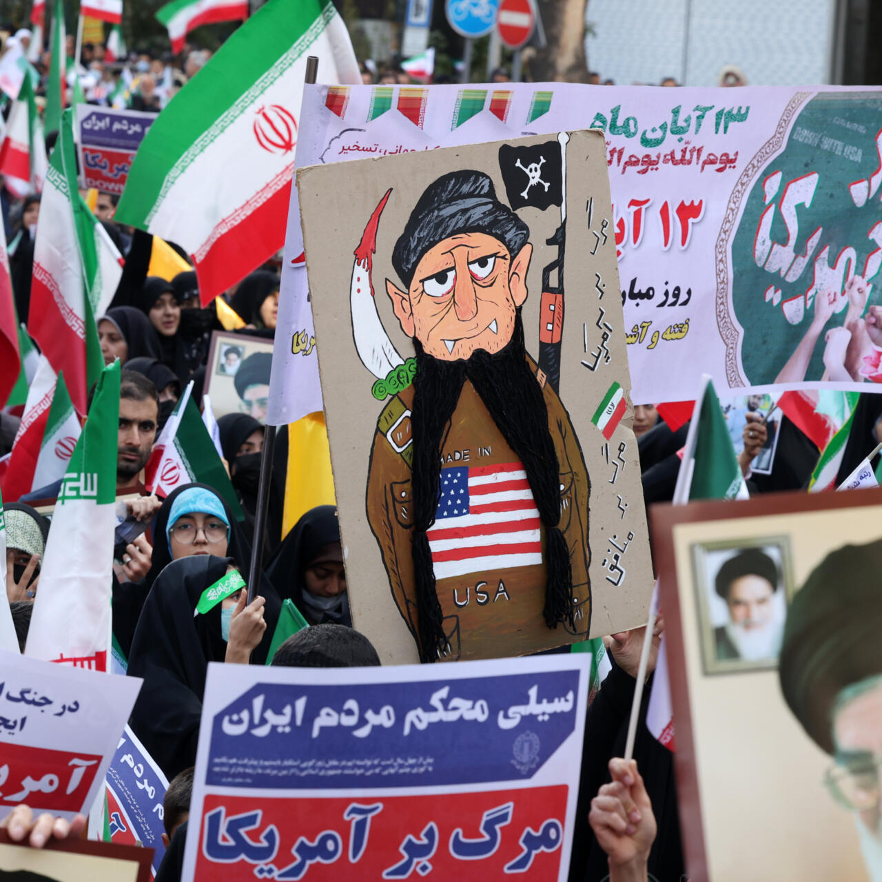 Ιράν: Διαδηλώσεις σε όλη τη χώρα για την "Ματωμένη Παρασκευή"
