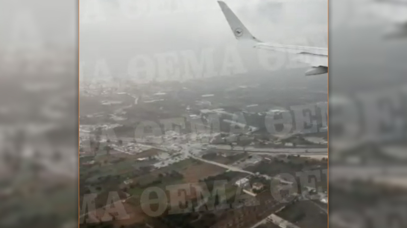 Περιπέτεια στον αέρα λόγω της κακοκαιρίας Αριελ - Αεροσκάφος δεν μπορεί να προσγειωθεί στο «Ελ.Βενιζέλος» (βίντεο)