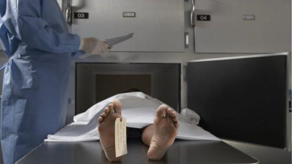 Απίστευτο: Μπλακ άουτ στην ιατροδικαστική υπηρεσία Πειραιά λόγω έλλειψης νεκροτόμου