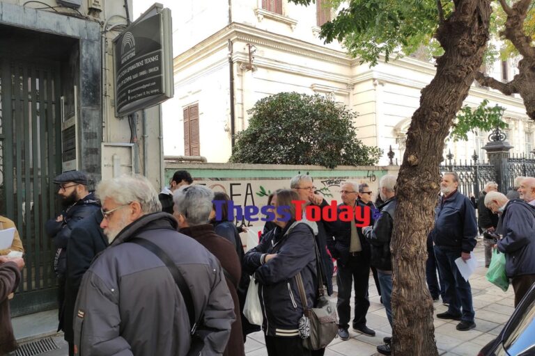 Θεσσαλονίκη: Σε πλειστηριασμό η πρώτη κατοικία χαμηλοσυνταξιούχου δασκάλου με προβλήματα Υγείας