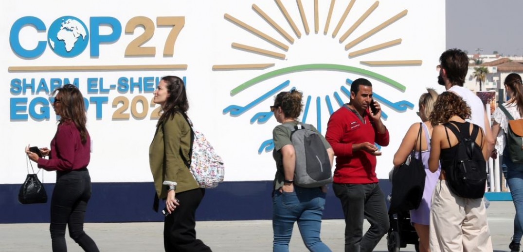 Κατέληξε σε συμφωνία η COP27 - Δημιουργείται ταμείο για τις πιο «ευάλωτες» στην κλιματική αλλαγή χώρες