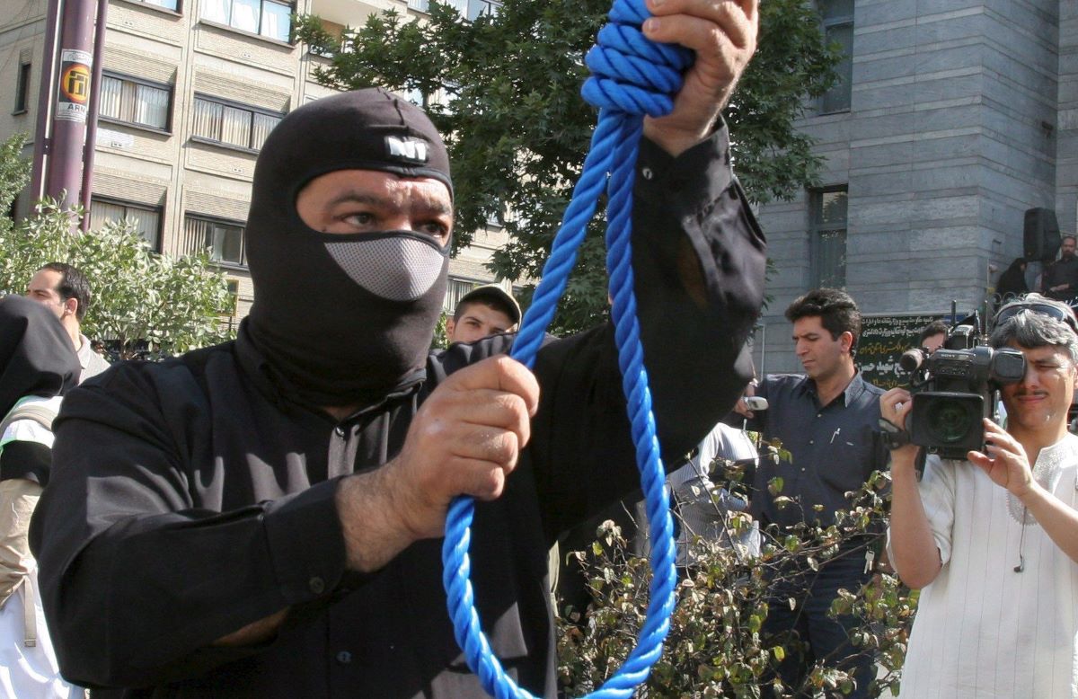 Ιράν: θανατική ποινή για τέσσερις κατασκόπους του Ισραήλ