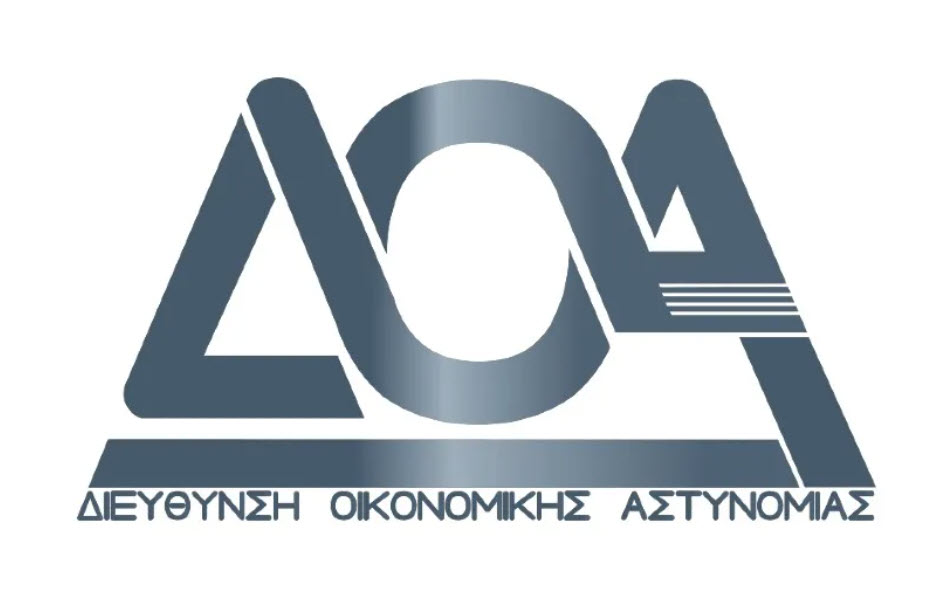 ΕΛΑΣ: Παραδόθηκε στην Εισαγγελία Αθηνών το υλικό από τις έρευνες της Οικονομικής Αστυνομίας στην ΜΚΟ «Κιβωτός του Κόσμου»