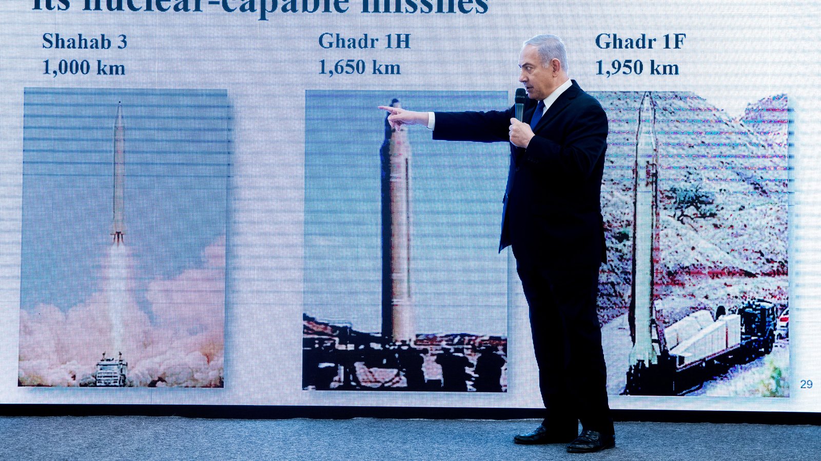 Ισραήλ: Ο απερχόμενος υπουργός Άμυνας μίλησε για επιθέσεις σε πυρηνικές εγκαταστάσεις του Ιράν «σε 2-3 χρόνια»