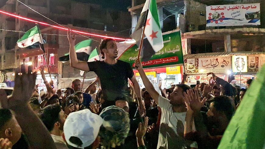 Διαδηλώσεις στη Νότια Συρία - Διαμαρτύρονται για την επιδείνωση των συνθηκών διαβίωσης.