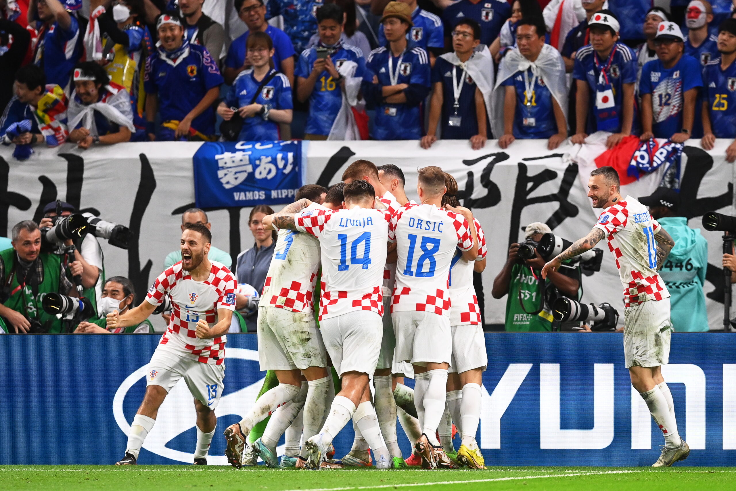Μουντιάλ 2022, Ιαπωνία - Κροατία 1-3 πεν. (1-1): Οι Κροάτες πήραν το θρίλερ στα πέναλτι με ήρωα τον Λιβάκοβιτς και πέταξαν στους "8"