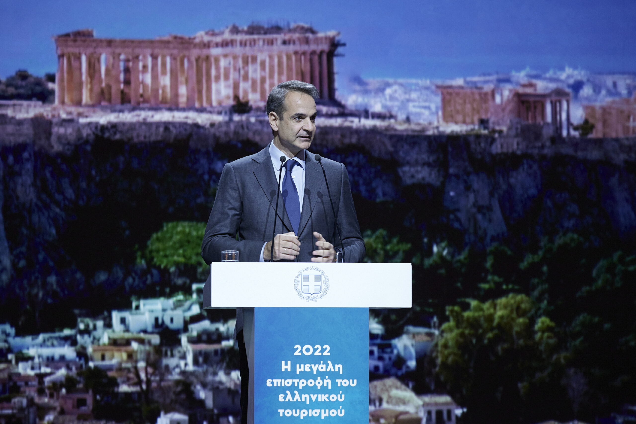 Κυρ. Μητσοτάκης: Η μεγάλη επιστροφή του ελληνικού τουρισμού δεν έτυχε, πέτυχε - "Τουρισμός για όλους" και το 2023