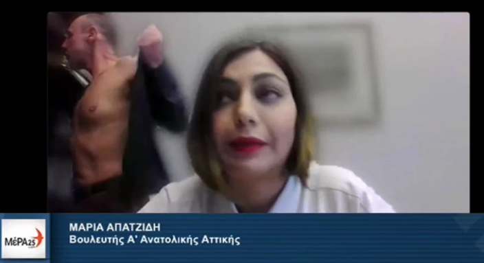 Ο Κλέων Γρηγοριάδης άρχισε να γδύνεται εν μέσω live τηλεδιάσκεψης στη Βουλή (Βίντεο)