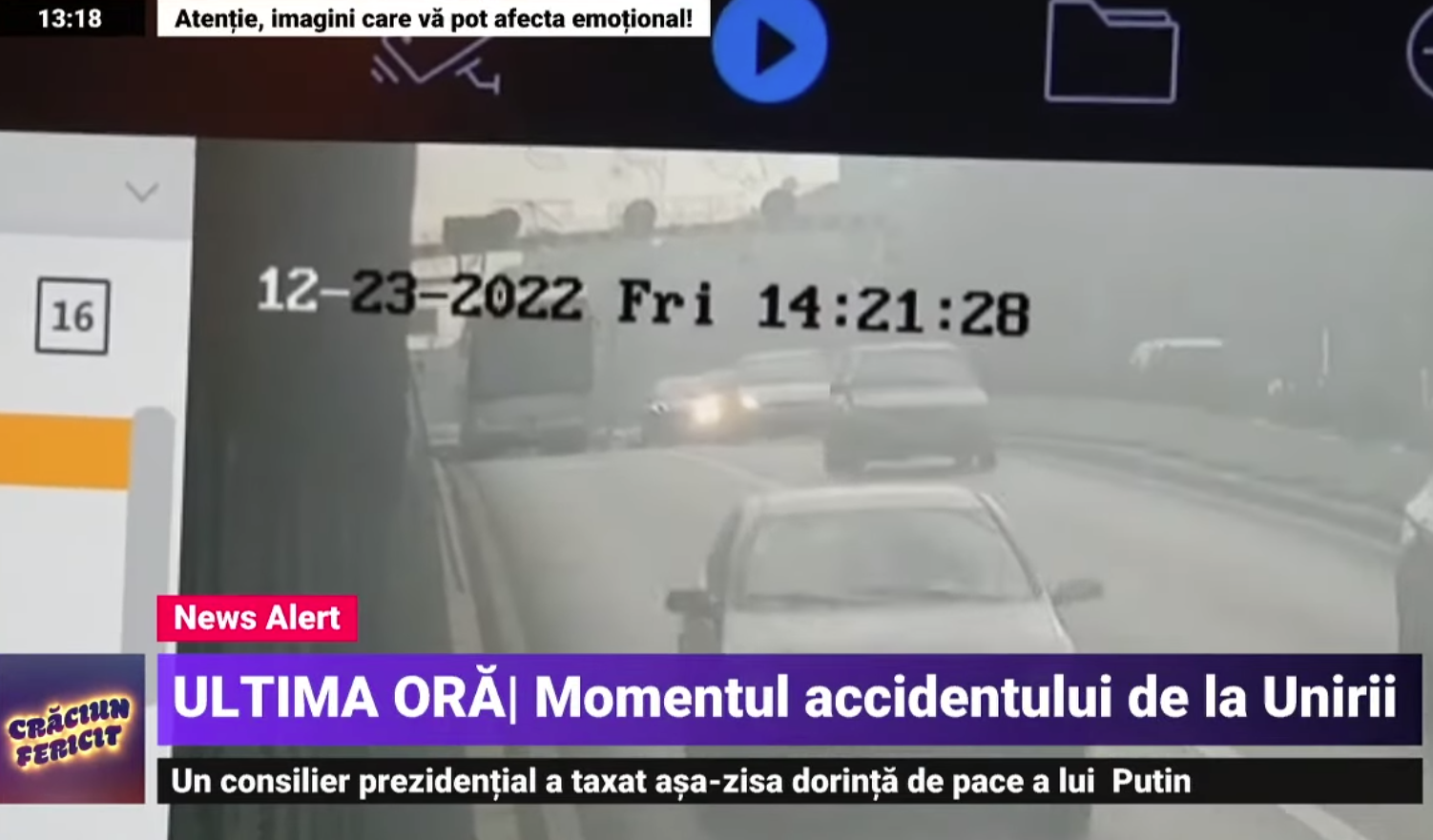 Ρουμανία: Βίντεο - ντοκουμέντο από τη στιγμή του δυστυχήματος