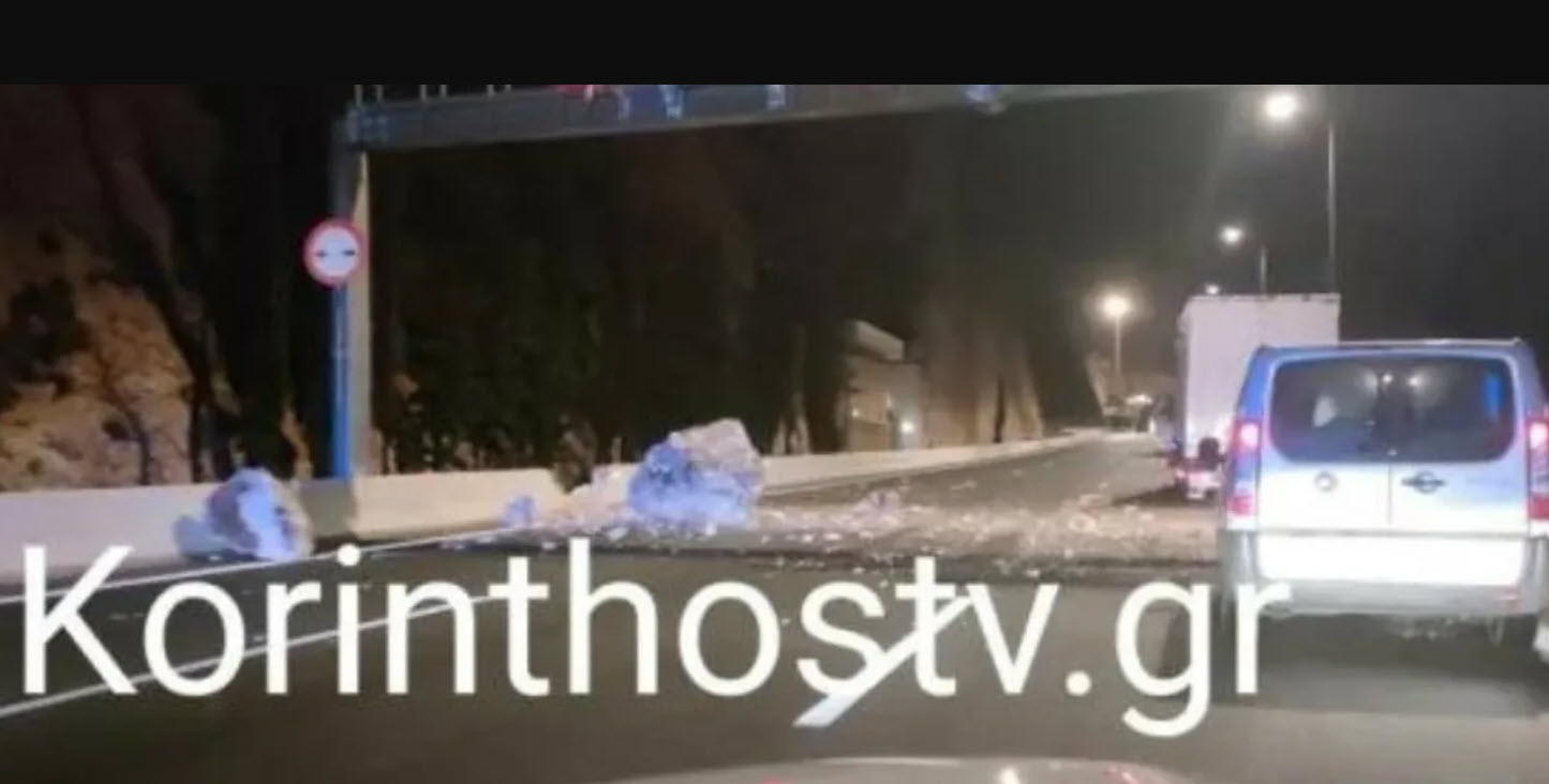 Αθηνών-Κορίνθου: Δόθηκε στην κυκλοφορία μία λωρίδα στην Κινέτα
