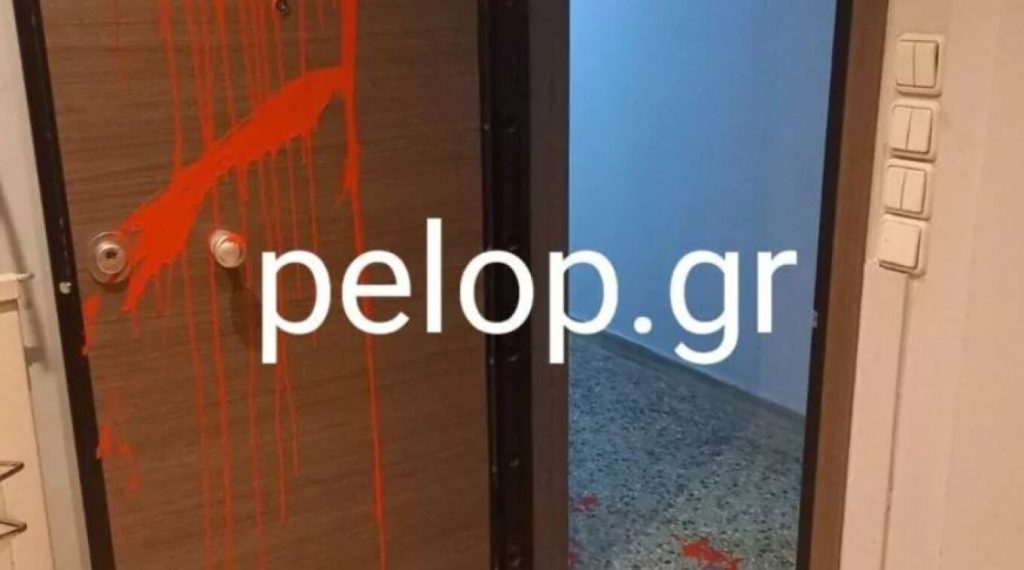 Πάτρα: Επίθεση στο πολιτικό γραφείο της βουλευτού της ΝΔ Χριστίνας Αλεξοπούλου