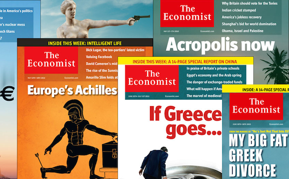Οικονομική πρωταθλήτρια η Ελλάδα στην κατάταξη του Economist