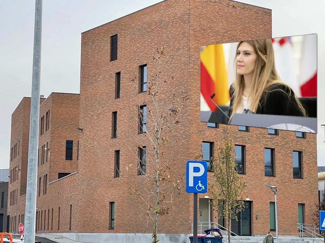 Καϊλή