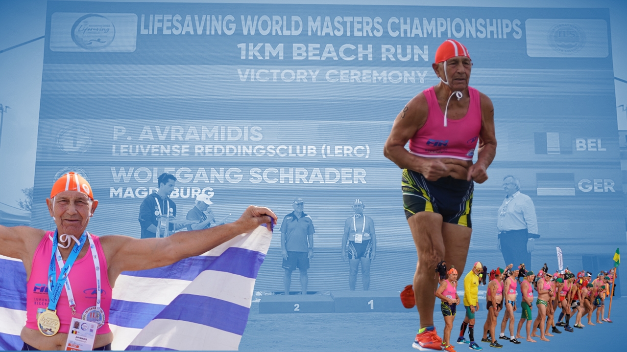Παντελής Αβραμίδης: Παγκόσμιος πρωταθλητής της θέλησης για ζωή ετών 81!