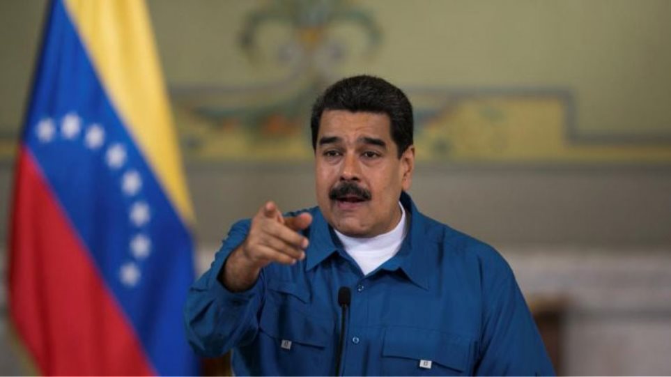 Η Ουάσινγκτον δεν θεωρεί νόμιμο πρόεδρο της Βενεζουέλας τον Νικολάς Μαδούρο