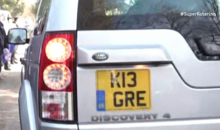 Τέως βασιλιάς Κωνσταντίνος: Τι σημαίνει η πινακίδα K13 GRE στα αυτοκίνητα της οικογένειας