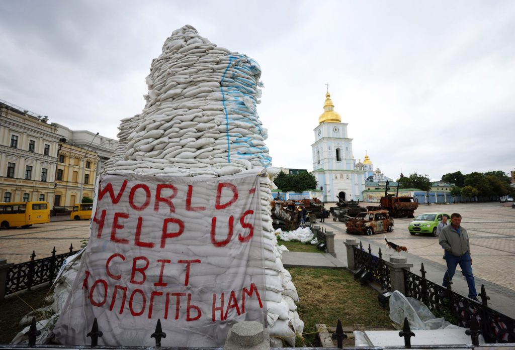 Ουκρανία: Έλαβε τα 3 από τα 18 δισ. ευρώ της ευρωπαϊκής βοήθειας για το 2023