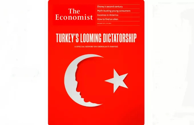 Άρθρο - κόλαφος του Economist για τον Ερντογάν: «Είναι νταής, οδηγεί την Τουρκία στη δικτατορία»