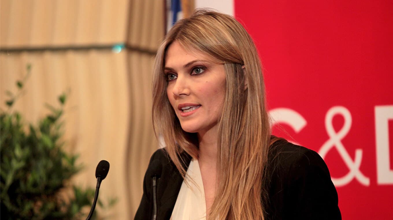 Καϊλή