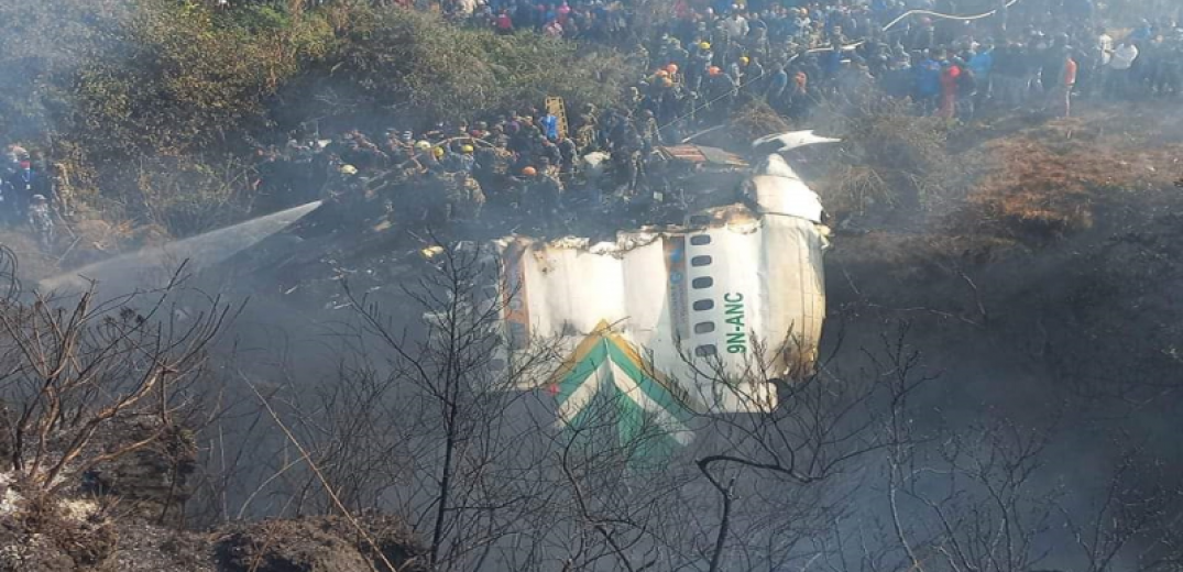Εθνικό πένθος στο Νεπάλ λόγω της αεροπορικής τραγωδίας - Βρέθηκαν τα μαύρα κουτιά