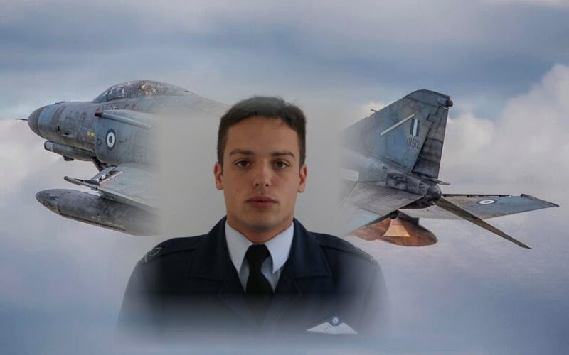 Πτώση F-4 Phantom: Αυτός είναι ο νεκρός αητός της Π.Α. Υποσμηναγός Μ. Τουρούτσικας - Τριήμερο πένθος στις Ένοπλες Δυνάμεις