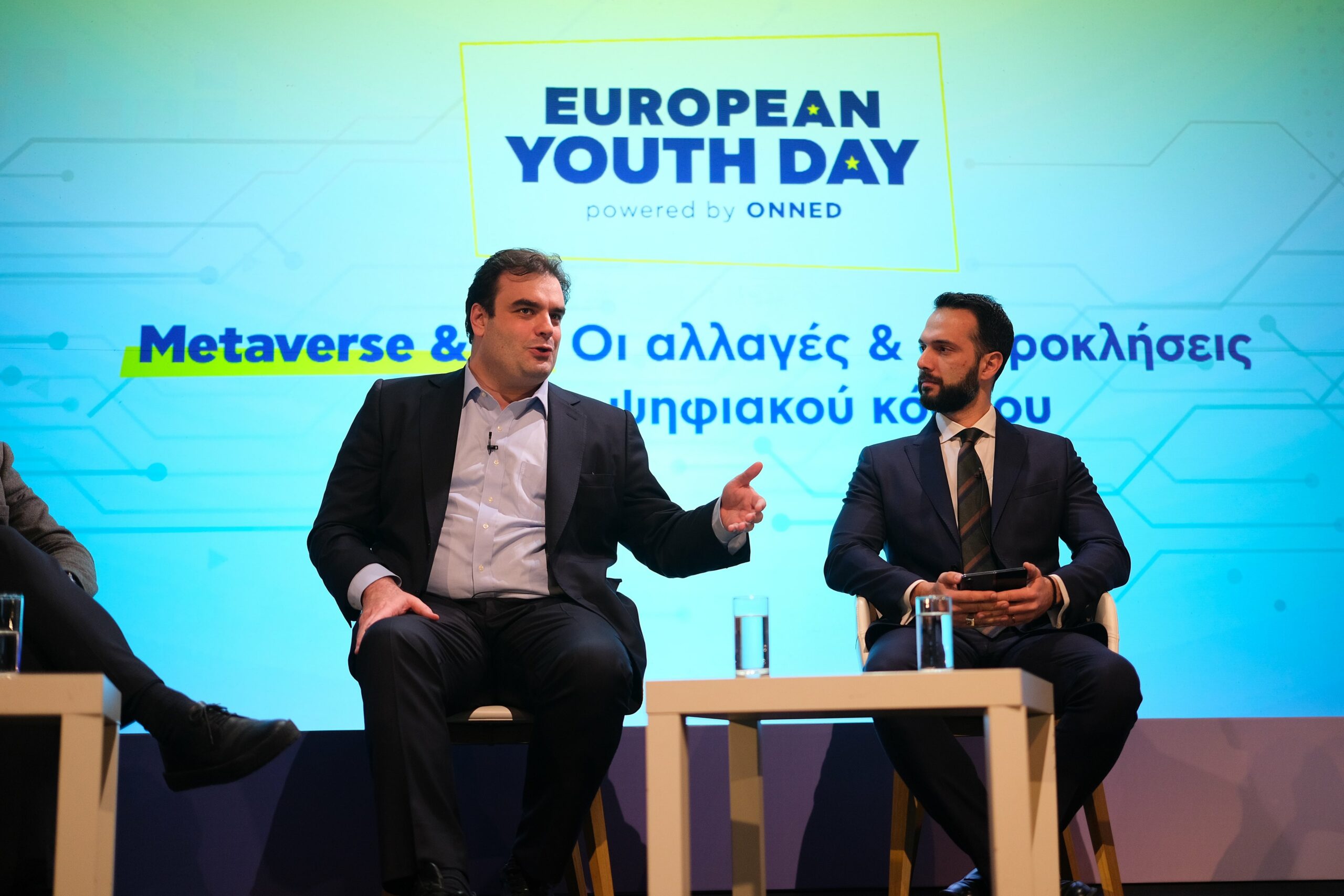 ΟΝΝΕΔ: Ο Κυρ. Πιερρακάκης στο European Youth Day