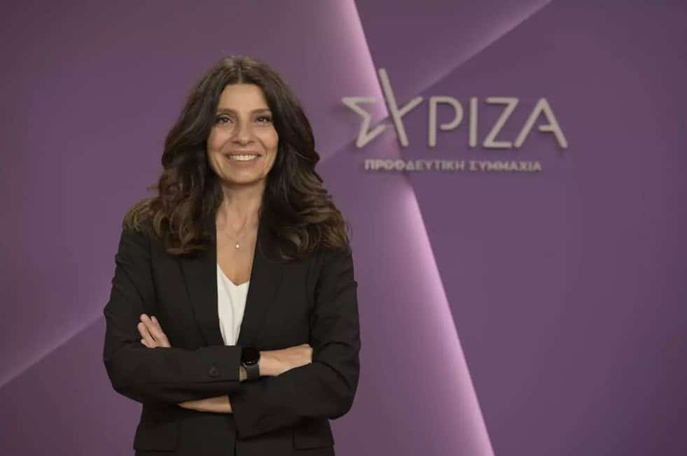 Τσαπανίδου