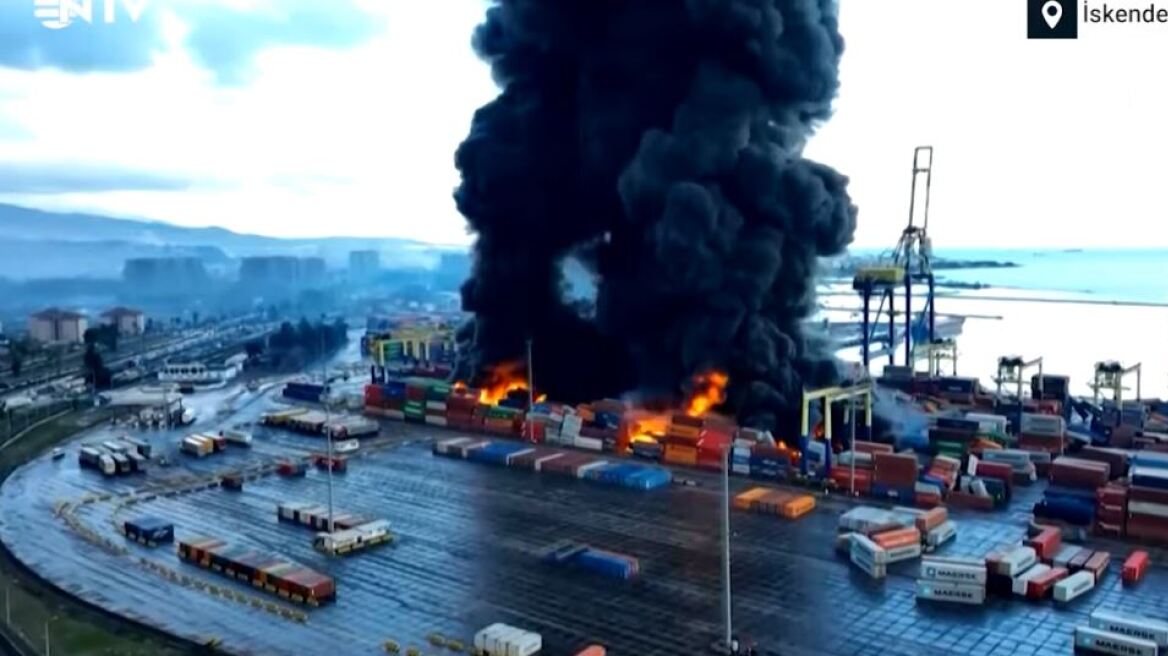 Τουρκία: Αναζωπυρώθηκε η πυρκαγιά στο λιμάνι του Ισκεντερούν (Αλεξανδρέττας)