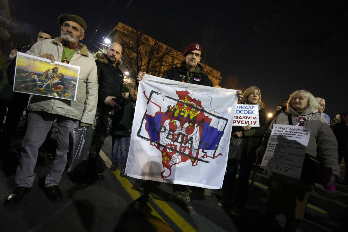 Σερβία: Διαδήλωση ακροδεξιών κατά της ευρωπαϊκής λύσης για το Κόσοβο