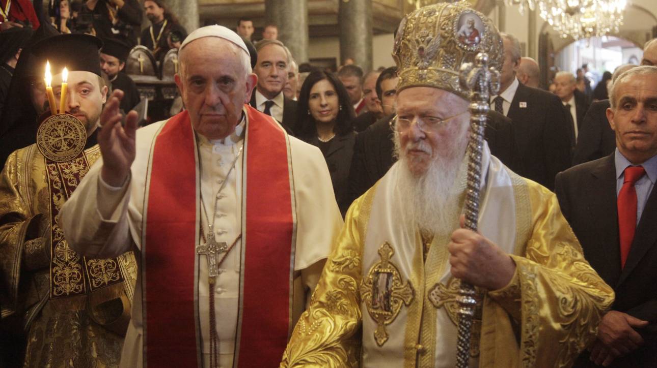 Ο Πάπας Φραγκίσκος θα συζητήσει με τον Πατριάρχη Βαρθολομαίο πιθανή «κοινή ημερομηνία για το Πάσχα»