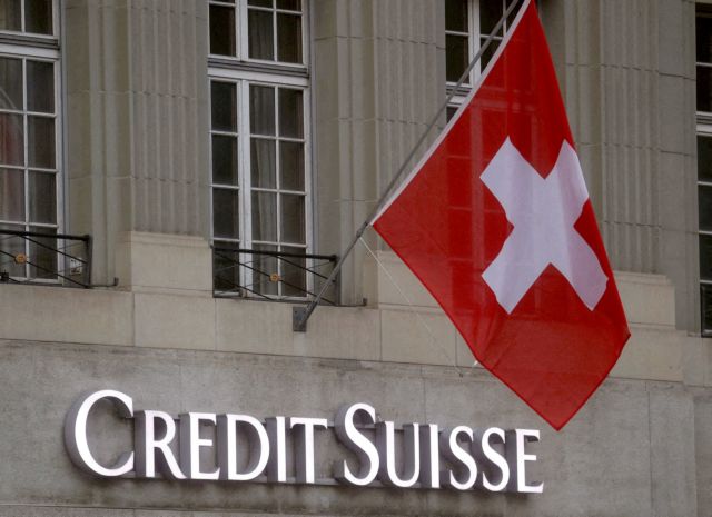 Τα επικίνδυνα ομόλογα της Credit Suisse