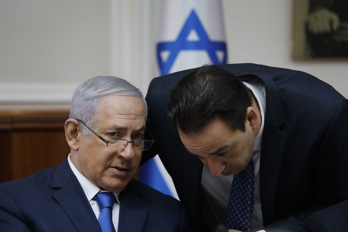 Γραφείο πρωθυπουργού Ισραήλ: Η υπόθεση που αποκαλύφθηκε σήμερα στην Ελλάδα είναι σοβαρή