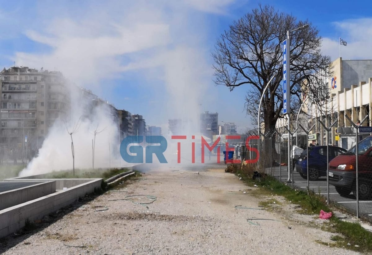 Τέμπη - Απεργία: Επεισόδια τώρα στη Θεσσαλονίκη - Ένταση και χημικά