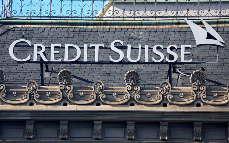 Έκτακτο: Η UBS συμφώνησε να εξαγοράσει την Credit Suisse για περίπου 2 δισ. δολάρια