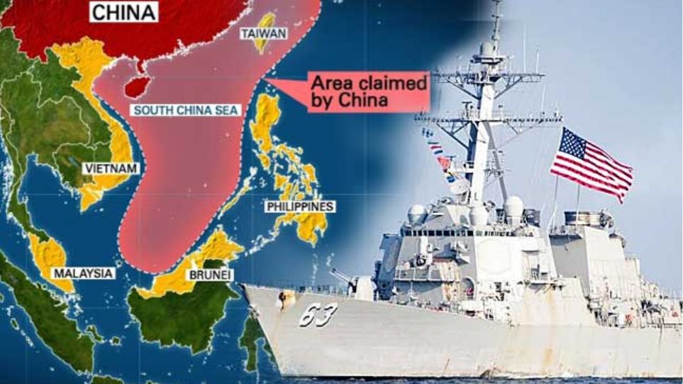 Κίνα: Εκδιώξαμε αμερικανικό πλοίο που παραβίασε περιοχή που ελέγχουμε