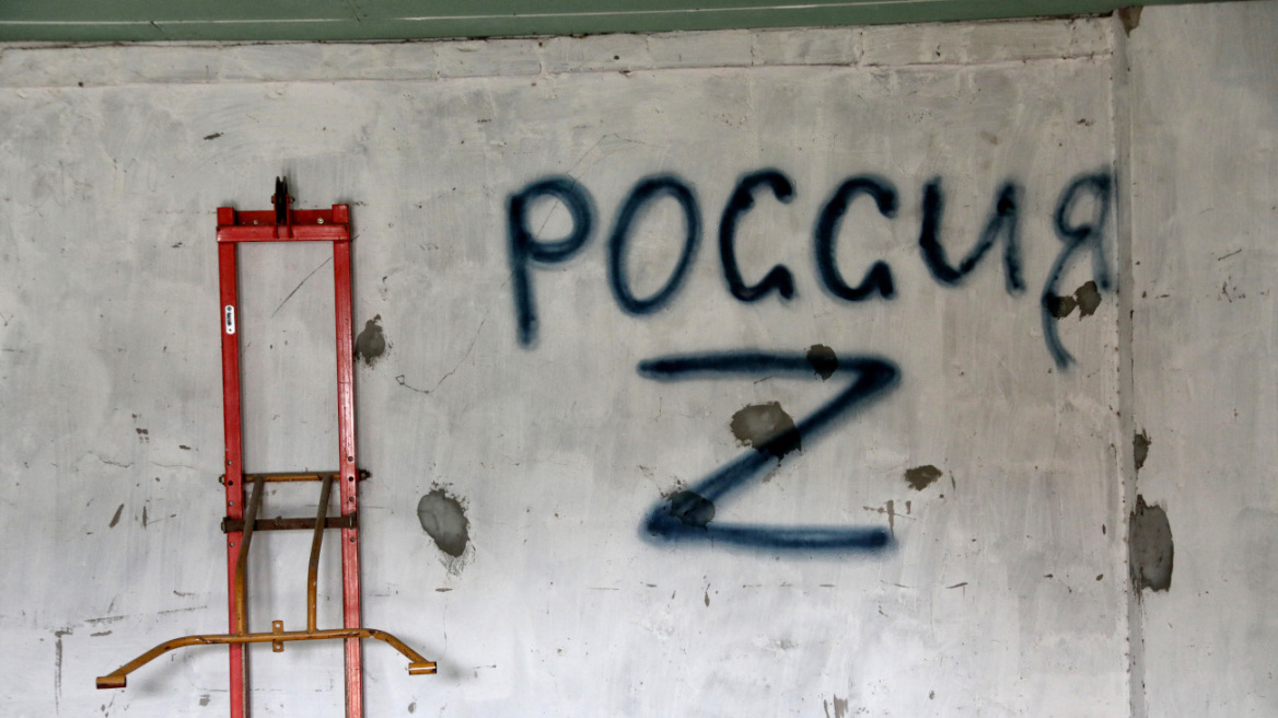 Αποκάλυψη: Η Ρωσία «χρηματοδοτούσε θαλάμους βασανιστηρίων» στη Χερσώνα