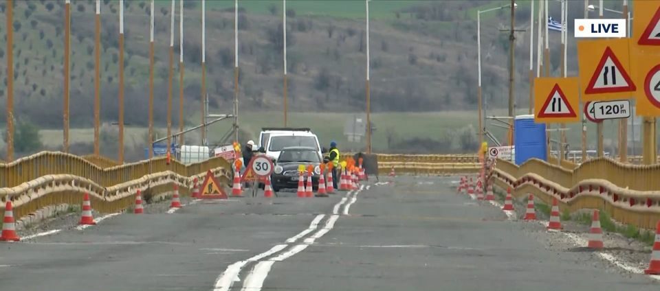 Κοζάνη: Για την επόμενη εβδομάδα προγραμματίζεται το άνοιγμα της γέφυρας Σερβίων για τα ΙΧ αυτοκίνητα