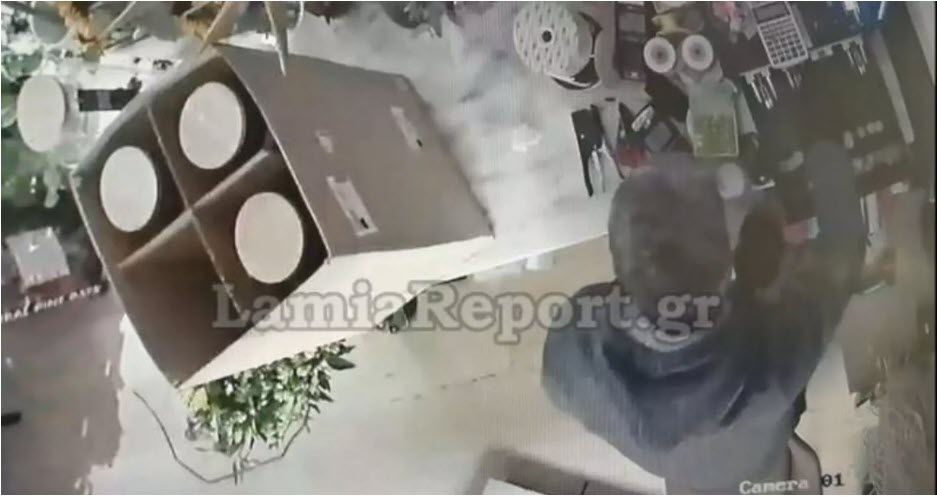 Λαμία: Η κάμερα «έπιασε» τους κλέφτες που μπήκαν σε κατάστημα
